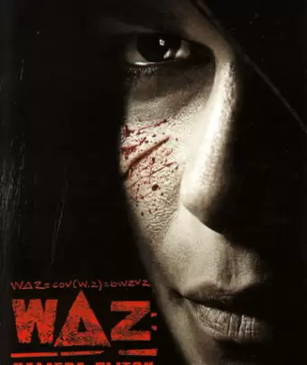WAZ: Камера пыток / w Delta z