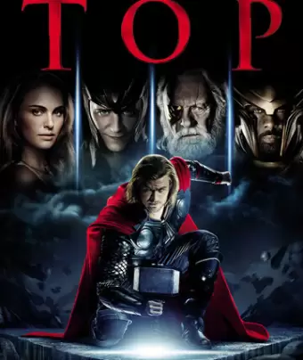 Тор / Thor