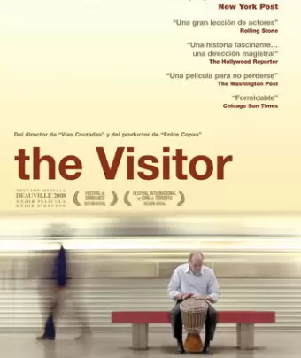 Посетитель / The Visitor