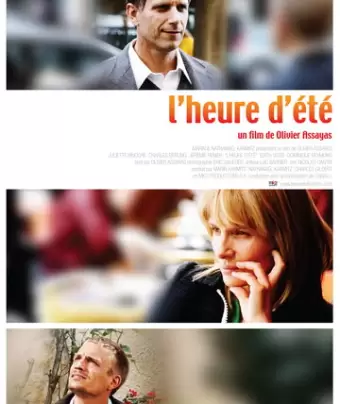 Летнее время / L'heure d'été