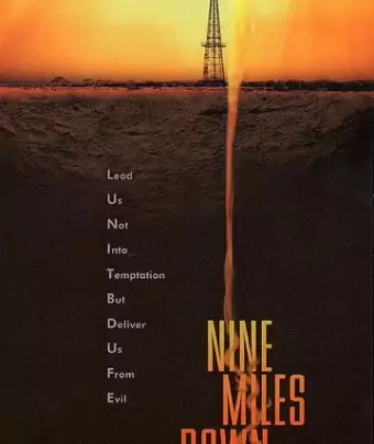 Ужас на глубине 9 миль / Nine Miles Down