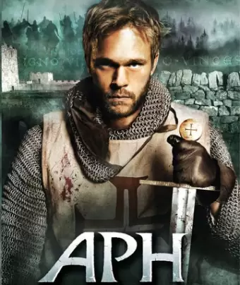 Арн: Рыцарь-тамплиер / Arn: Tempelriddaren