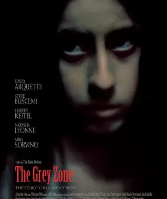 Серая зона / The Grey Zone