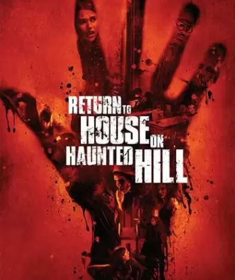 Возвращение в дом ночных призраков / Return to House on Haunted Hill