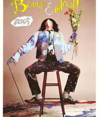 Бенни и Джун / Benny & Joon