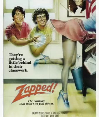 Влипли! / Zapped!