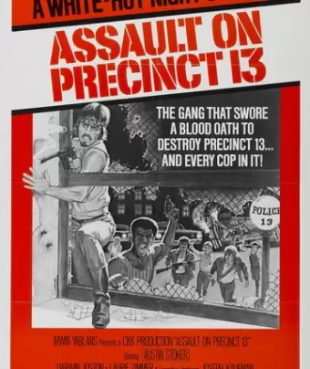 Нападение на 13-й участок / Assault on Precinct 13