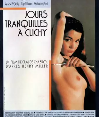 Тихие дни в Клиши / Jours tranquilles à Clichy