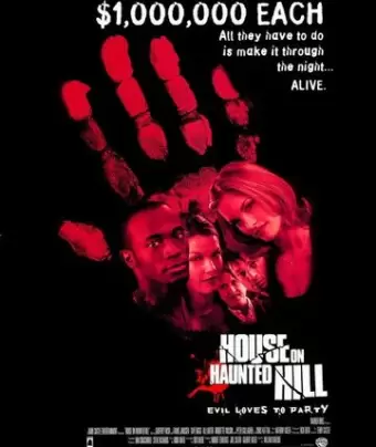 Дом ночных призраков / House on Haunted Hill