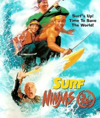 Ниндзя серферы / Surf Ninjas