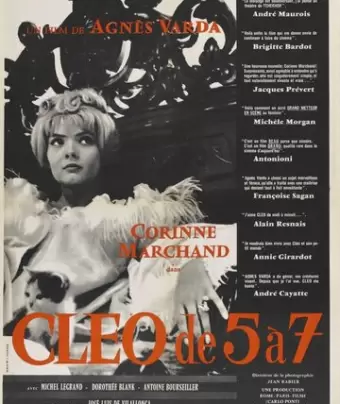 Клео от 5 до 7 / Cléo de 5 à 7