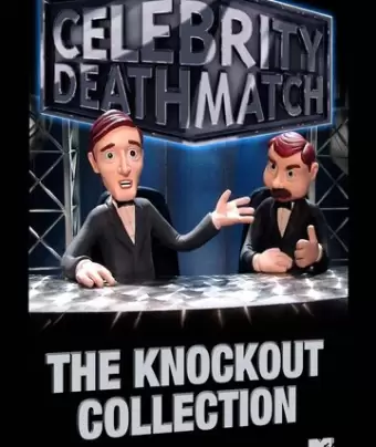 Звездные бои насмерть / Celebrity Deathmatch