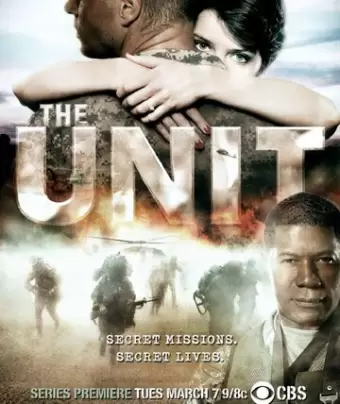 Отряд «Антитеррор» / The Unit