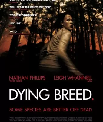 Вымирающая порода / Dying Breed