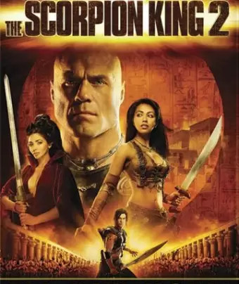 Царь скорпионов 2: Восхождение воина / The Scorpion King 2: Rise of a Warrior