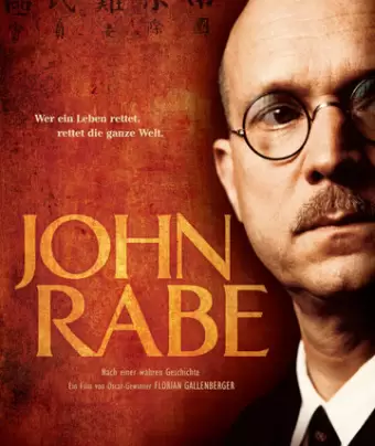 Йон Рабе / John Rabe