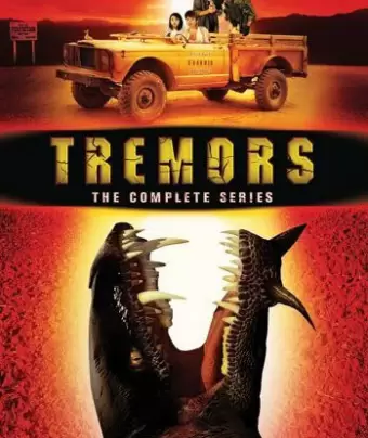 Дрожь / Tremors