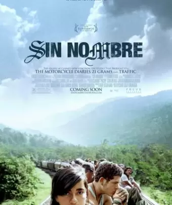 Без имени / Sin nombre