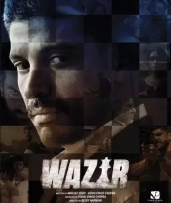 Ферзь / Wazir