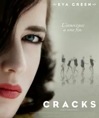 Трещины / Cracks