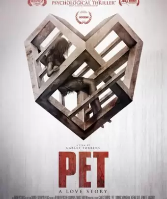 Питомец / Pet