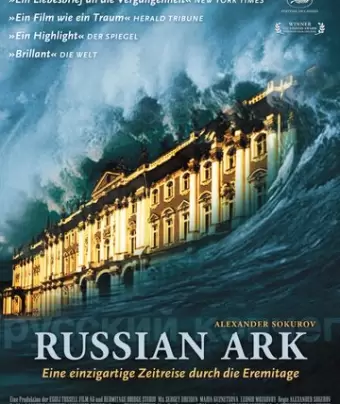 Русский ковчег / Den ryska arken