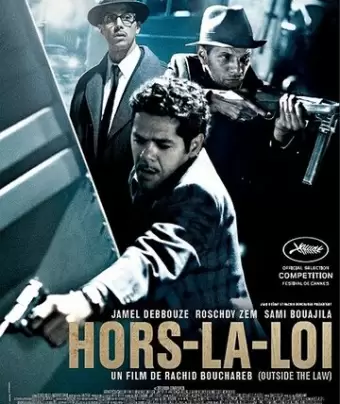 Вне закона / Hors la loi