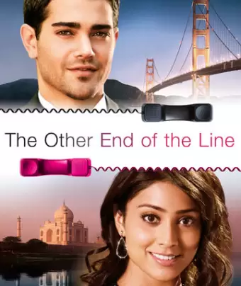 По ту сторону / The Other End of the Line