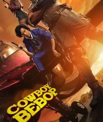 Ковбой Бибоп / Cowboy Bebop