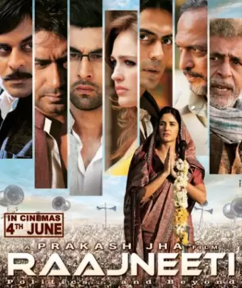 Политики / Rajneeti