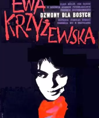 Колокола для босых / Zvony pre bosých