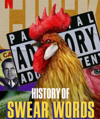 История бранных слов / History of Swear Words