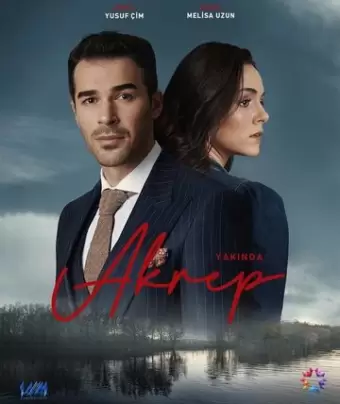 Скорпион / Akrep