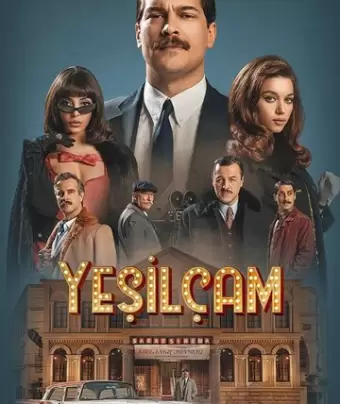 Йешильчам / Yesilçam
