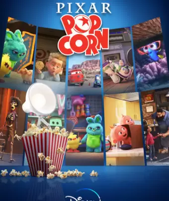 Мультяшки от Pixar / Pixar Popcorn