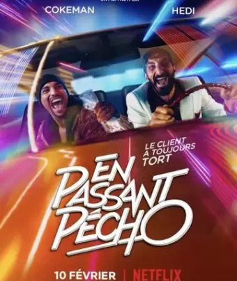 Большой куш Эди и Коксмэна / En Passant Pécho: Les Carottes Sont Cuites