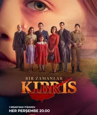 Однажды на Кипре / Bir Zamanlar Kibris
