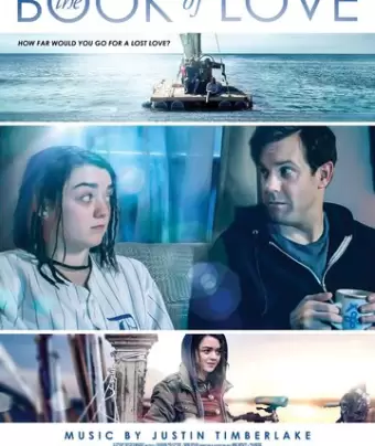 Книга любви / The Devil and the Deep Blue Sea