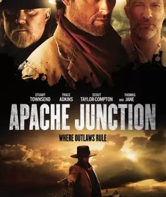 Апачи-Джанкшен / Apache Junction