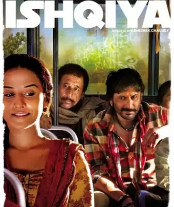 У любви нет причин / Ishqiya