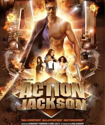 Боевик Джексон / Action Jackson