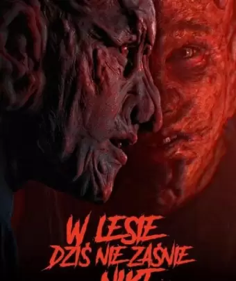 В лесу сегодня не до сна 2 / W lesie dzis nie zasnie nikt 2