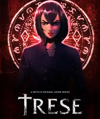 Тресе: Защитница города / Trese
