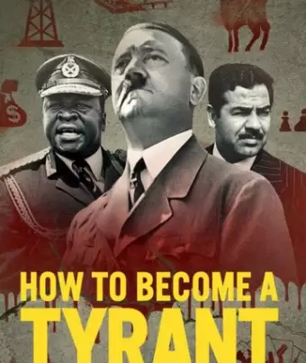 Как стать тираном / How to Become a Tyrant