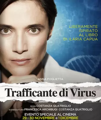 Торговец вирусами / Trafficante di Virus