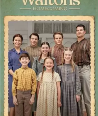 Уолтоны: Возвращение домой / The Waltons: Homecoming