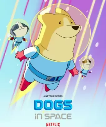Собаки в космосе / Dogs in Space