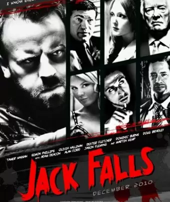 Падение Джека / Jack Falls