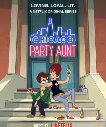 Моя веселая тетя / Chicago Party Aunt