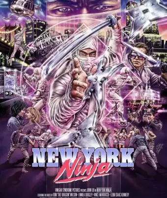 Нью-йоркский ниндзя / New York Ninja